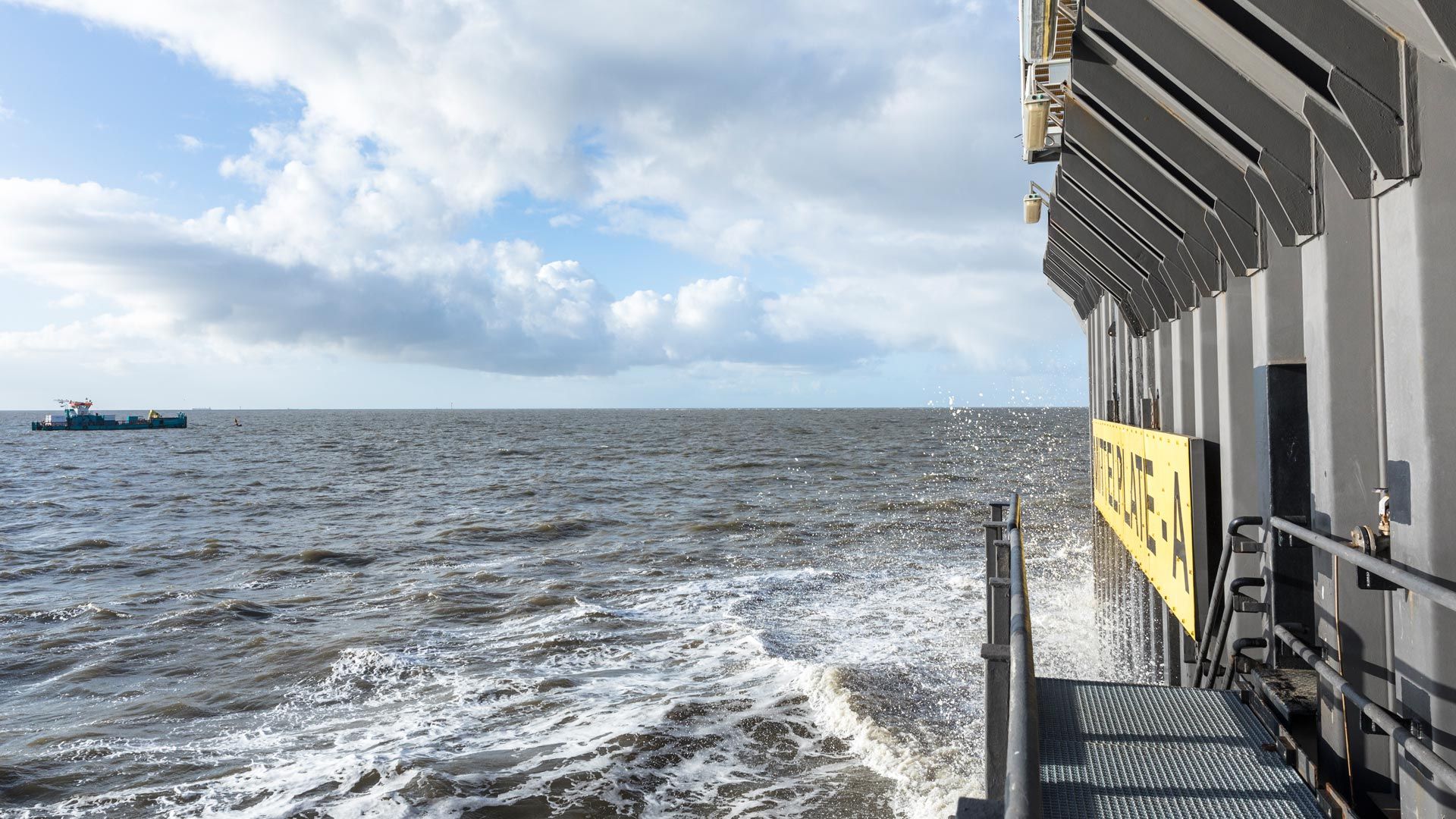 Wintershall Dea Plattform Mittelplate Nordsee