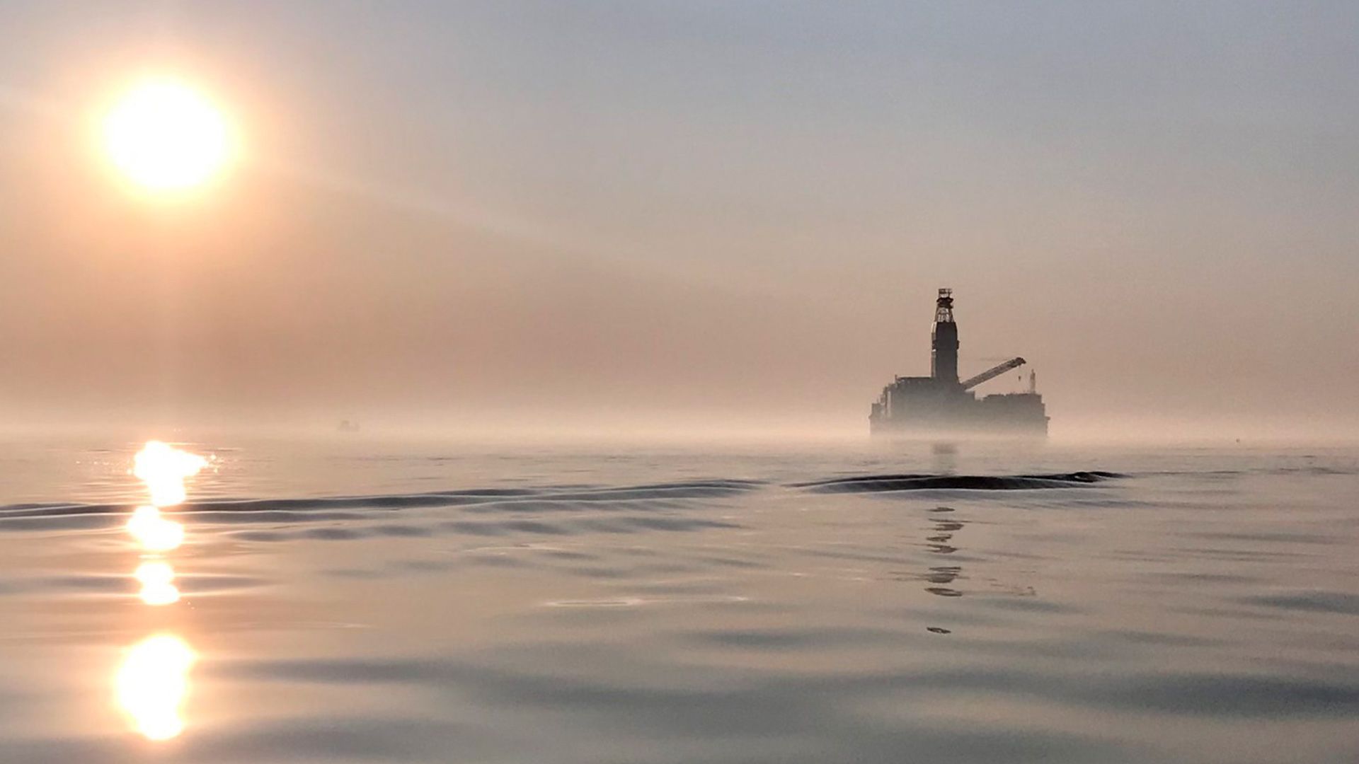 Wintershall Dea Plattform Morgen
