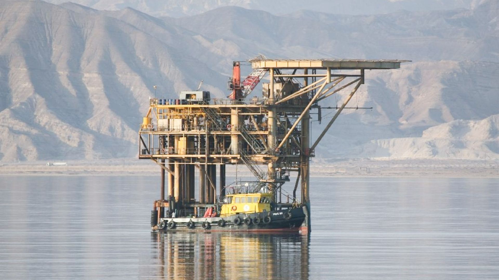 Wintershall Dea Gulf of Suez