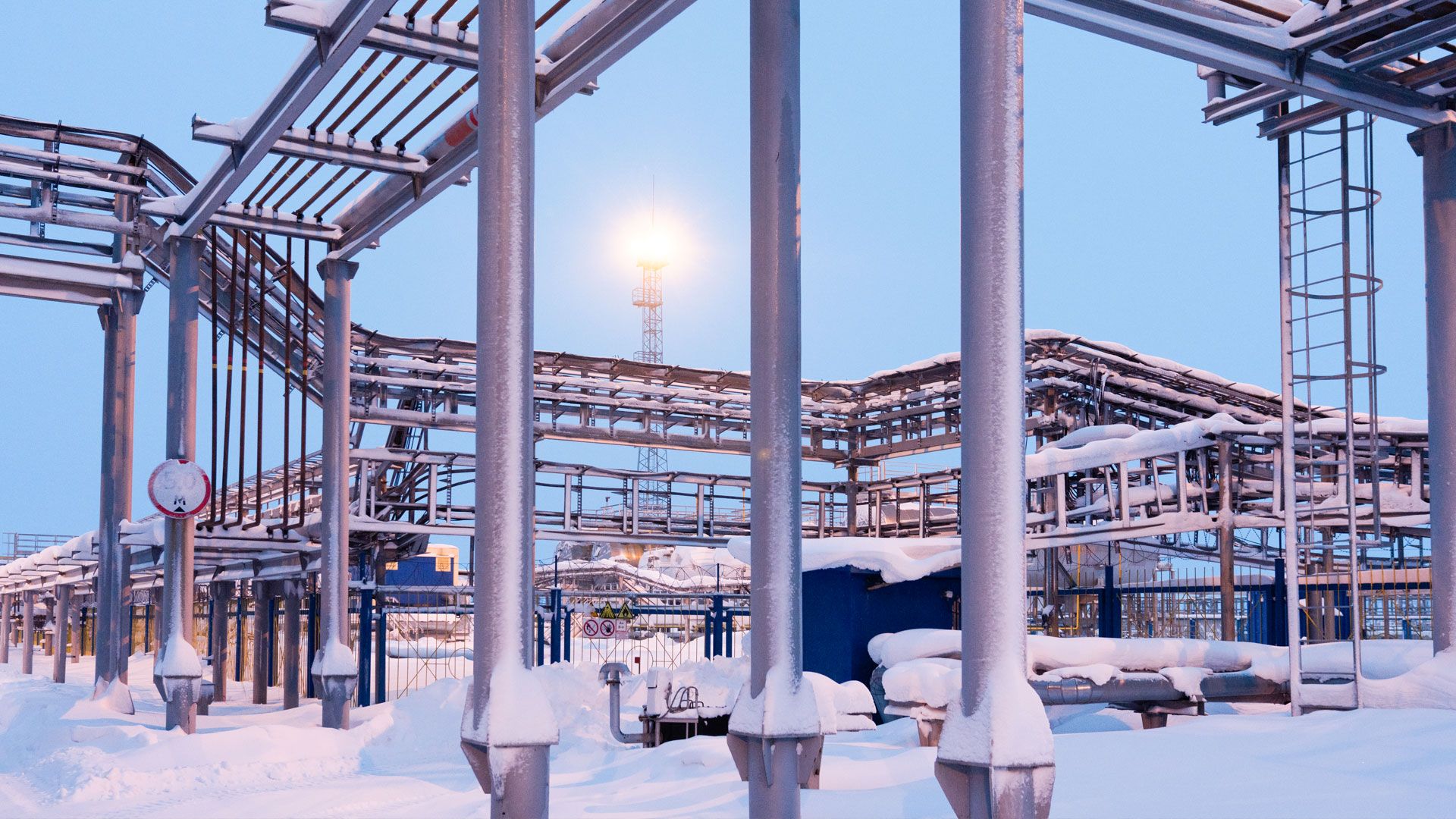 Wintershall Dea Russia