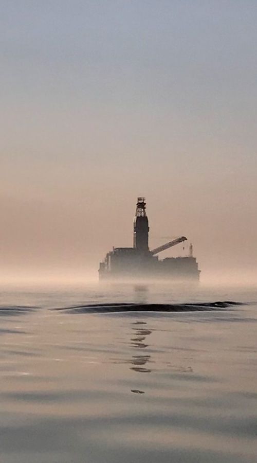 Wintershall Dea Plattform Morgen